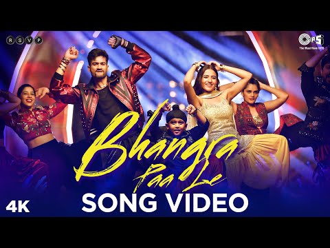 Bhangra Paa Le Song Video - Bhangra Paa Le | Sunny Kaushal, Rukshar | Shubham-Jam8, Mandy | Pritam