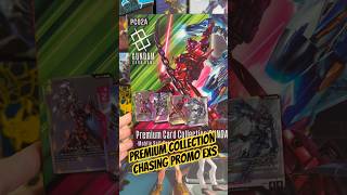 Chasing UNIQUE Ex Resources! Gundam Card Game Premium Collection PC02A Featuring GQUUUUUUX Opening