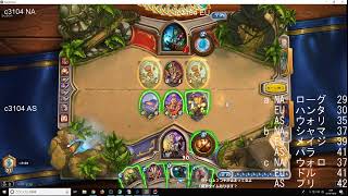【hearhstone】無課金１か月９レジェ3