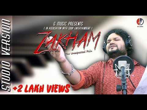 Zakham | Harili Prema Bazzi | Humane Sagar | Odia Sad Song | G Music