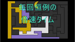 サンヘルプ【推理＆逃走】青鬼5 2　ホラー実況 part 13