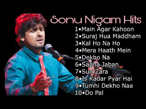 Sonu Nigam || Sonu Nigam , Shreya Ghoshal & Alka Yagnik || Sonu Nigam Best Bollywood Songs 2023