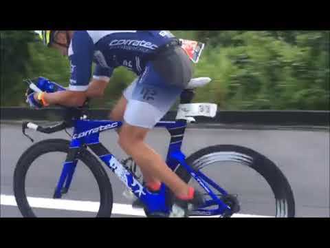 Corratec UB 515 2018