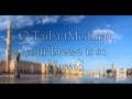 Maher Zain Assalamu Alayka (No Music) Lyrics ...