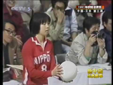 重温经典：1981年女排世界杯中国队第一次夺得世界冠军