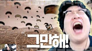 유튜브 썸네일
