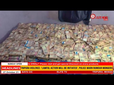 ELITE TV 6:00 PM ENGLISH NEWS  | 27th  OCT. 2021