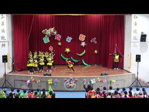 藝遊山佳_封面照片