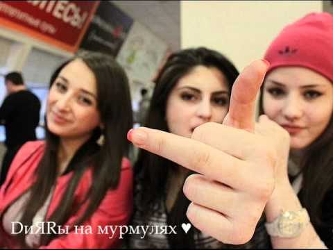 Archi feat Digo feat Rido-Как быть By KeNZo