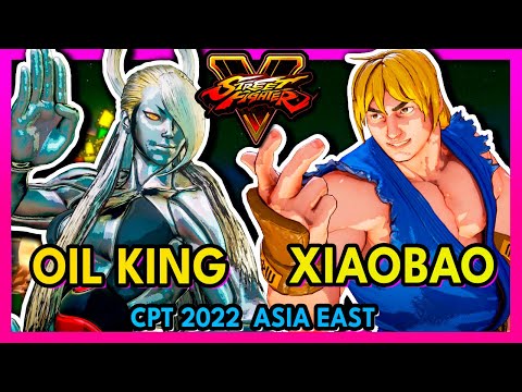 SFV 🥊 Oil King (SETH) VS Xiaobao (KEN-LUCIA) 🥊 スト5  🥊 SF5 🥊 Street Fighter 5