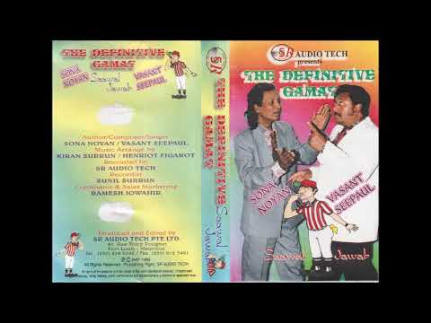 Sona Noyan & Vasant Seepaul - Dalgotni