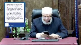 صورة يمر ابنها بحالة نفسية نتيجة التنمر نصحها البعض بالعلاج عن طريق  ذبذبات الموسيقي/الخميس(10-04-2025م)1