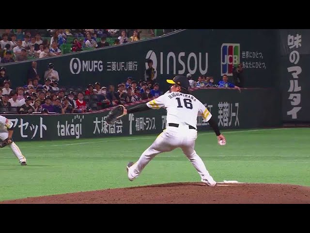 【7回表】熱い投球で今季4勝目!! ホークス・東浜巨 7回7奪三振無失点の好投を見せる!! 2023年6月7日 福岡ソフトバンクホークス 対 横浜DeNAベイスターズ