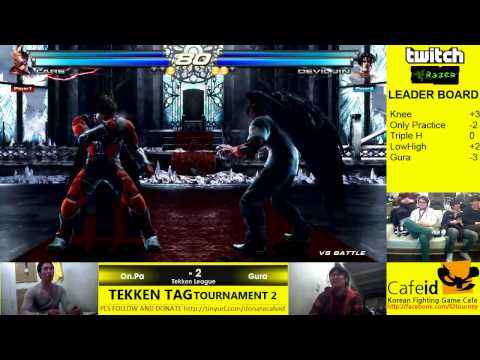 Cafe id 2nd TTT2 League 11th Round - Only Practice vs Gura