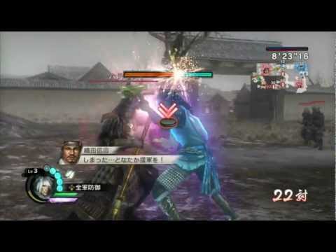 Sengoku Musou 3 Empires - gameplay (Motochika)