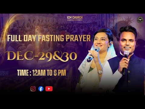 8 HOURS OF PRAYER | PS.ARUL THOMAS | 12:00 PM