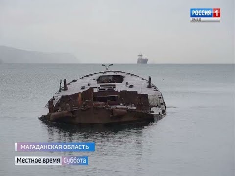 В охотском море собрались ликвидировать «кладбище кораблей»