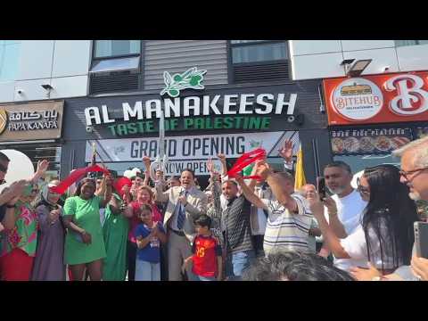 Al Manakeesh Grand Opening