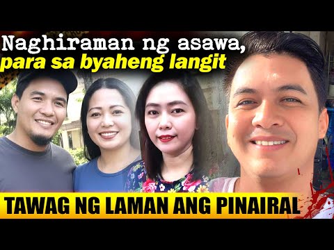 KAKAIBA ANG TRIP NG MAG-AASAWANG ITO, NAKAKADIRI - Tagalog Crime Story