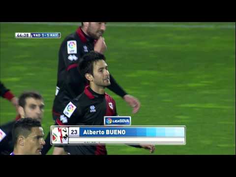 Gol de Bueno (1-1) en el Real Valladolid - Rayo Vallecano - HD