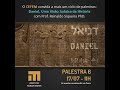 Palestra 6: "Daniel, uma visão judaica da história" com Prof. Reinaldo Siqueira