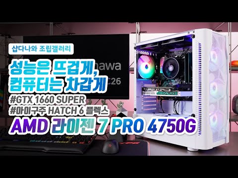  GALAX  GTX 1660 SUPER EX WHITE OC D6 6GB