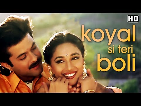 Koyal Si Teri Boli — watch video
