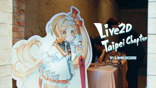 Live2D Chapters