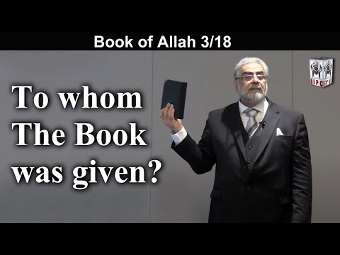 To whom The Book was given?