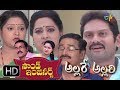 Allare Allari Sound Engineers Mega Episode 3 ETV Plus
