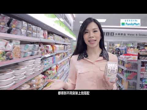 Segunda tienda del concepto de ciencia y tecnología Zenjia