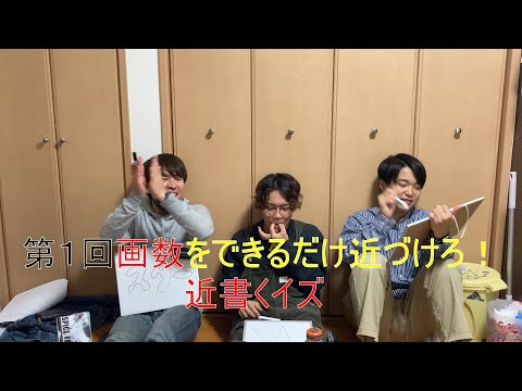 園芸 中国スターアニス、スターアニス、中国スターアニス、Ba Jiao Hui Xian