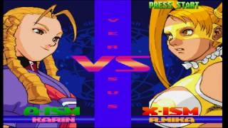 Vidéo Street Fighter Alpha 3