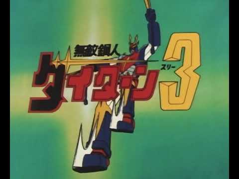 Daitarn III : Scontro finale tra Don Zauker e  Haran Banjo  e morte di Koros