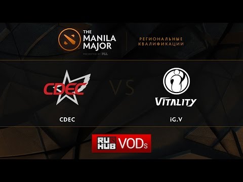 CDEC vs IG.V,Manila Major Qualifiers game 2