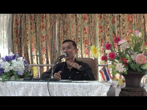 025-โทษในราคะ โทสะ และโมหะ 