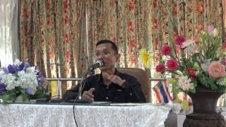 025-โทษในราคะ โทสะ และโมหะ 