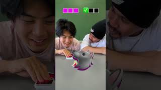 数字当てたらカードをうばえ！！ #UNO #ゲーム