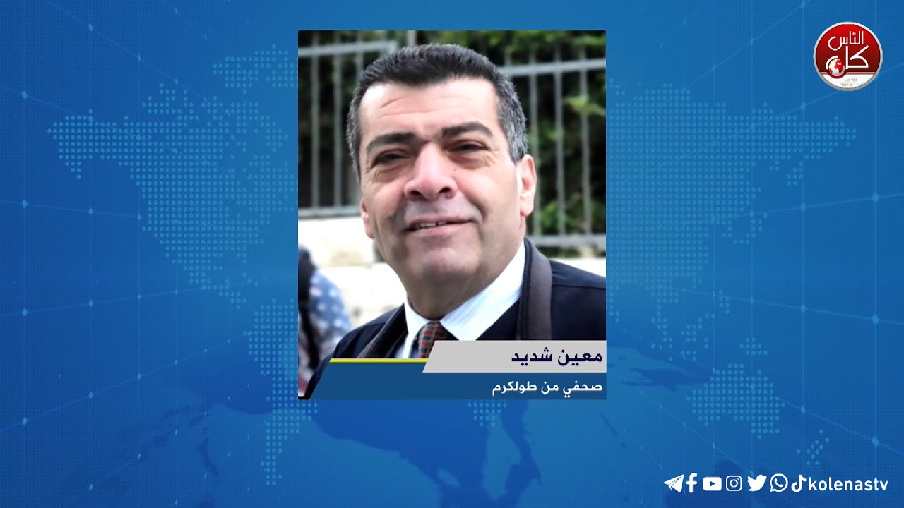 دور الاعلام في حماية الموروث الثقافي  / لقاء الصحفي معين شديد