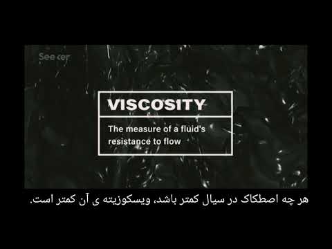 Superfluid Properties