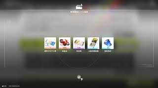 【エンドフィールド】原神とマイクラを掛け算したようなゲーム【アークナイツ】
