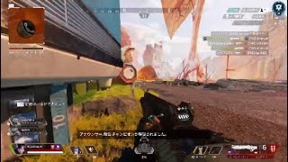 APEX ぼっちレイスが行くダイヤ帯ランクマッチ　13部隊→3位