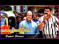 Dileep Gives A Speech At Law College Kochi Rajavu Movie Scenes Dileep Kavya Rambha