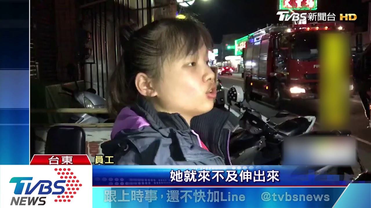 連鎖水餃店女員工 鐵門卡手痛苦哀號