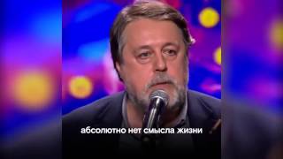 Свою страну мы просрали, мы хуже Северной Кореи. Лауреат Ники Манский, о России