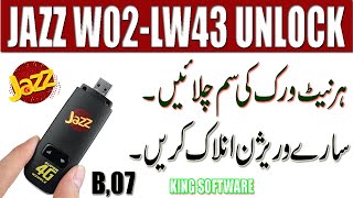 Jazz Wingle Unlock All Network Sim | Jazz W02-LW43 Unlock | Jazz 4g Device Unlock B07
