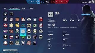 テスト配信
