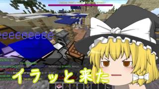 〔マインクラフト〕職業で相手を蹴散らせ〔anni〕#0〔ゆっくり実況〕透明凸をやってみたけど、、