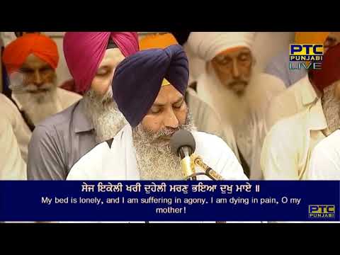 Savan Aaya Hey Sakhi Jalhar Barsanhaar