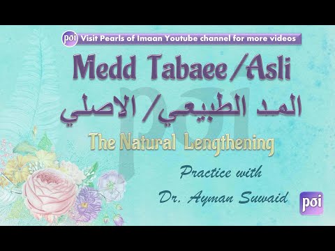 Madd Asli/ Tabai Practice With Ayman suwed | Urdu/English